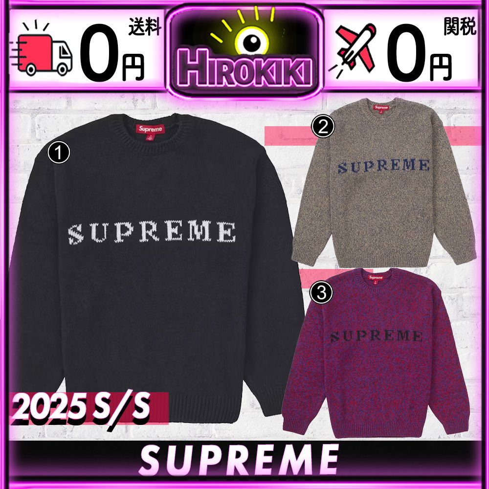 本物保証 /関税・送料無料】Supreme Contrast Logo Sweater (Supreme
