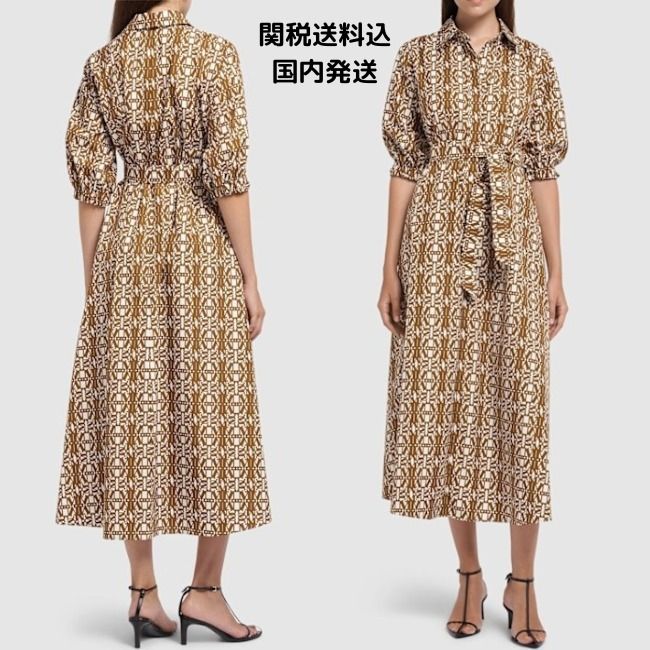 MAX MARA】マックスマーラ Luxgi ポプリン ロング ドレス (Max Mara