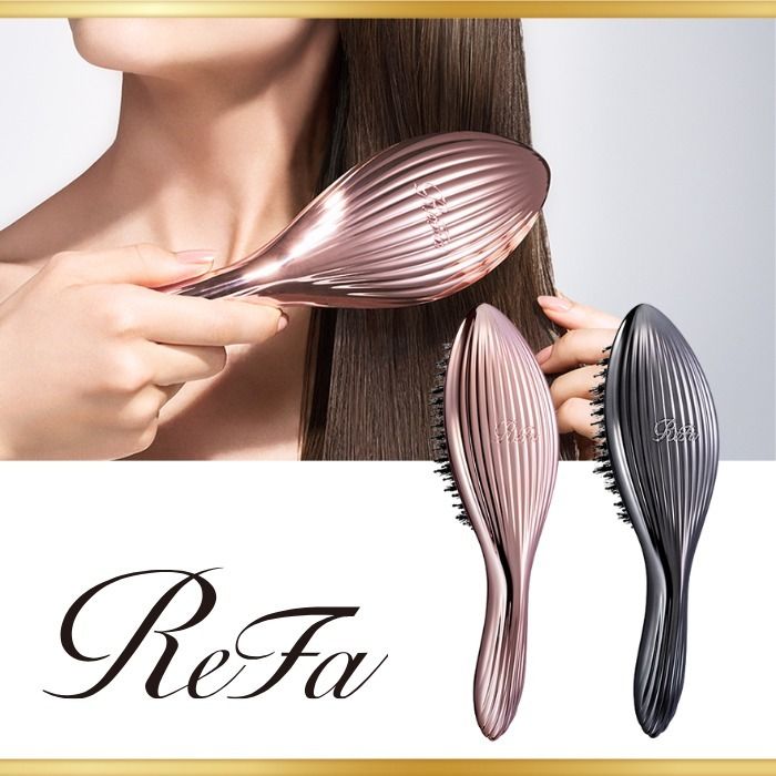 ReFa】リファエールブラシレイ プレゼントに最適♪ (ReFa/ヘアブラシ