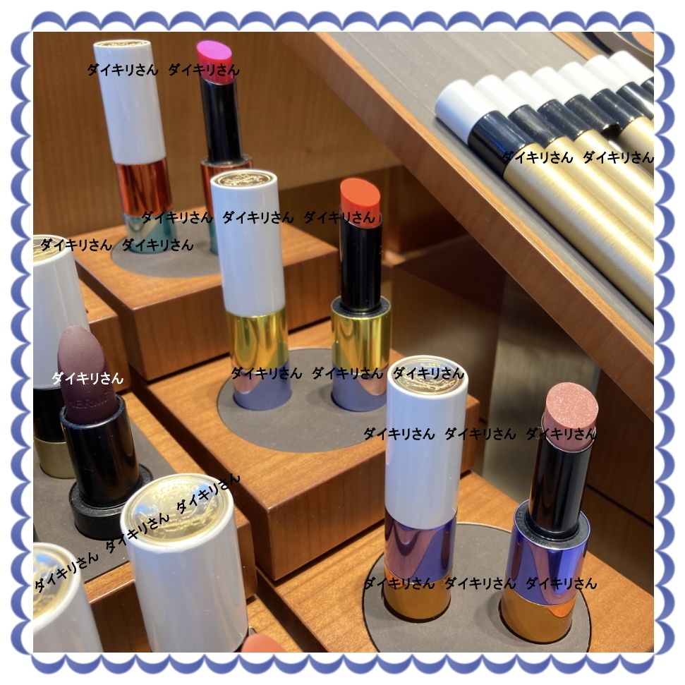 HERMES ルージュ エルメス シルキーリップ 2025SS 限定色 口紅 (HERMES