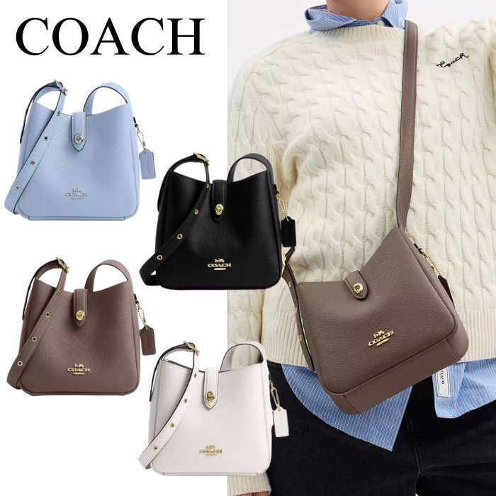 2way仕様【コーチ】ハドリー ミニ クロスボディ バッグ 国内発送