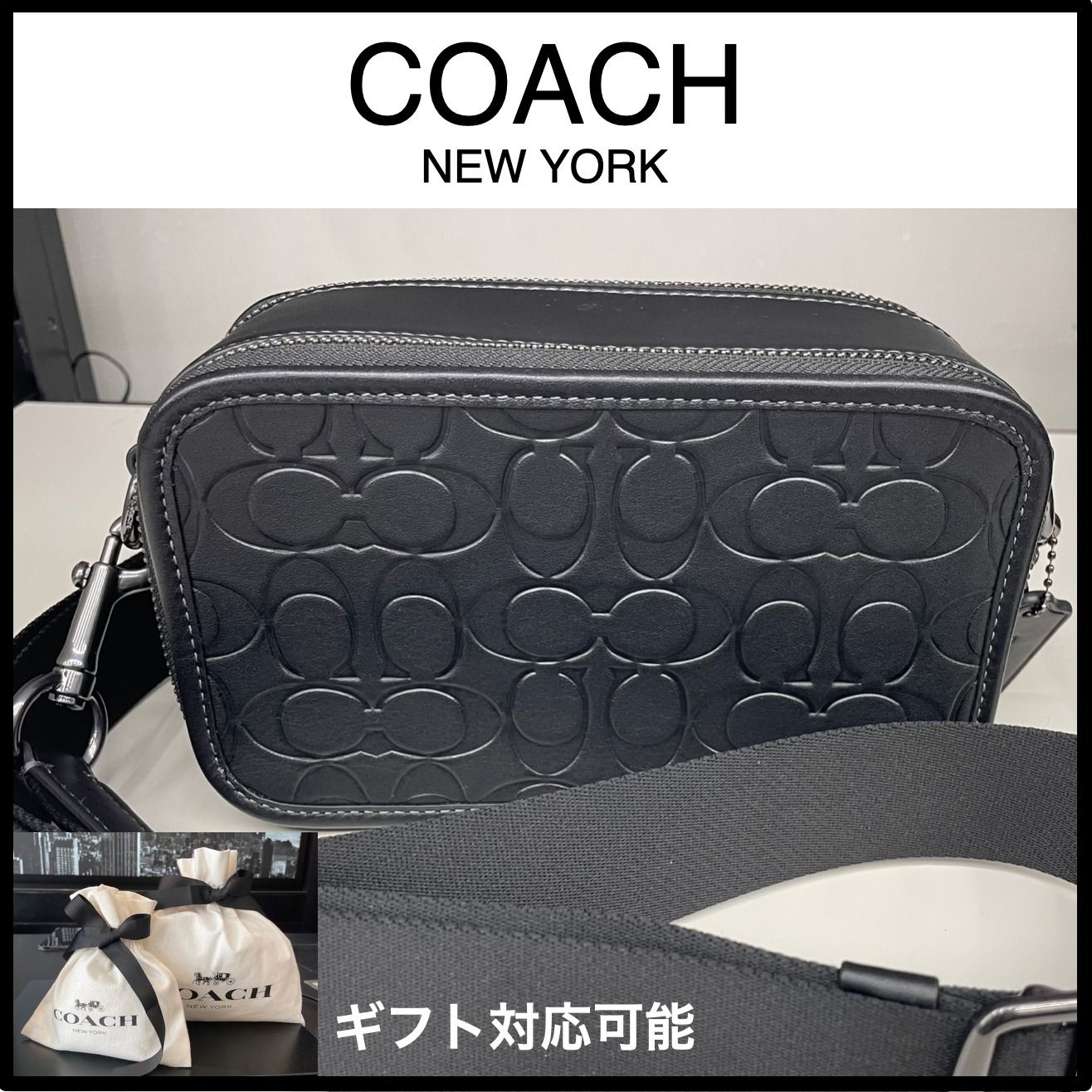 COACH ワイアット クロスボディ バッグ・シグネチャー レザー (Coach