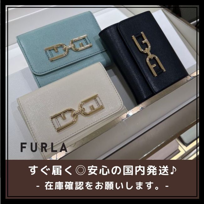アーチロゴがポイント☆【FURLA】METI M コンパクト ウォレット (FURLA