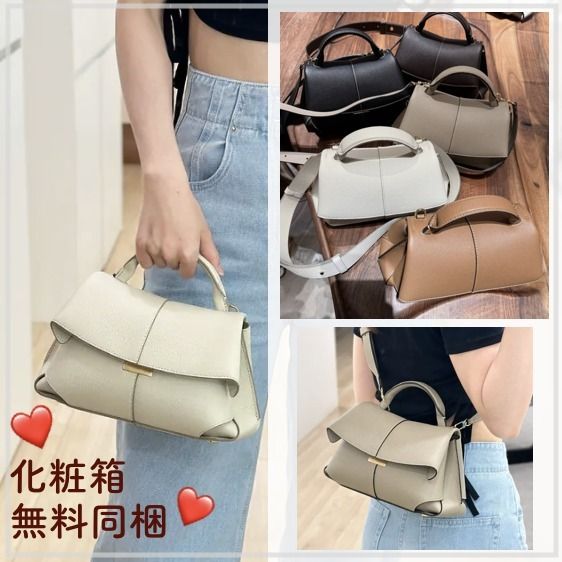 Polene ポレーヌ 】Mokki mini ハンドバッグ ショルダー (POLENE