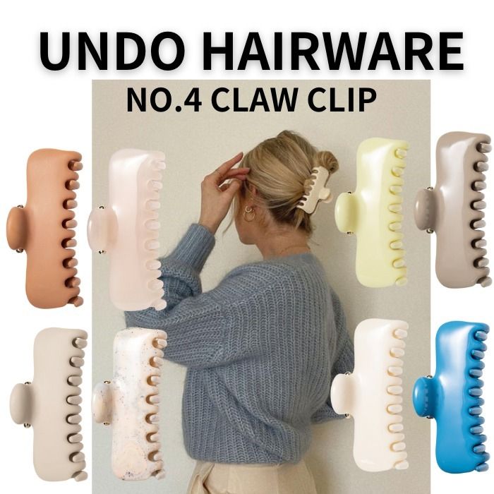 日本未入荷【Undo Hairware】No. 4 Claw ヘアクリップ(送料込) (UNDO
