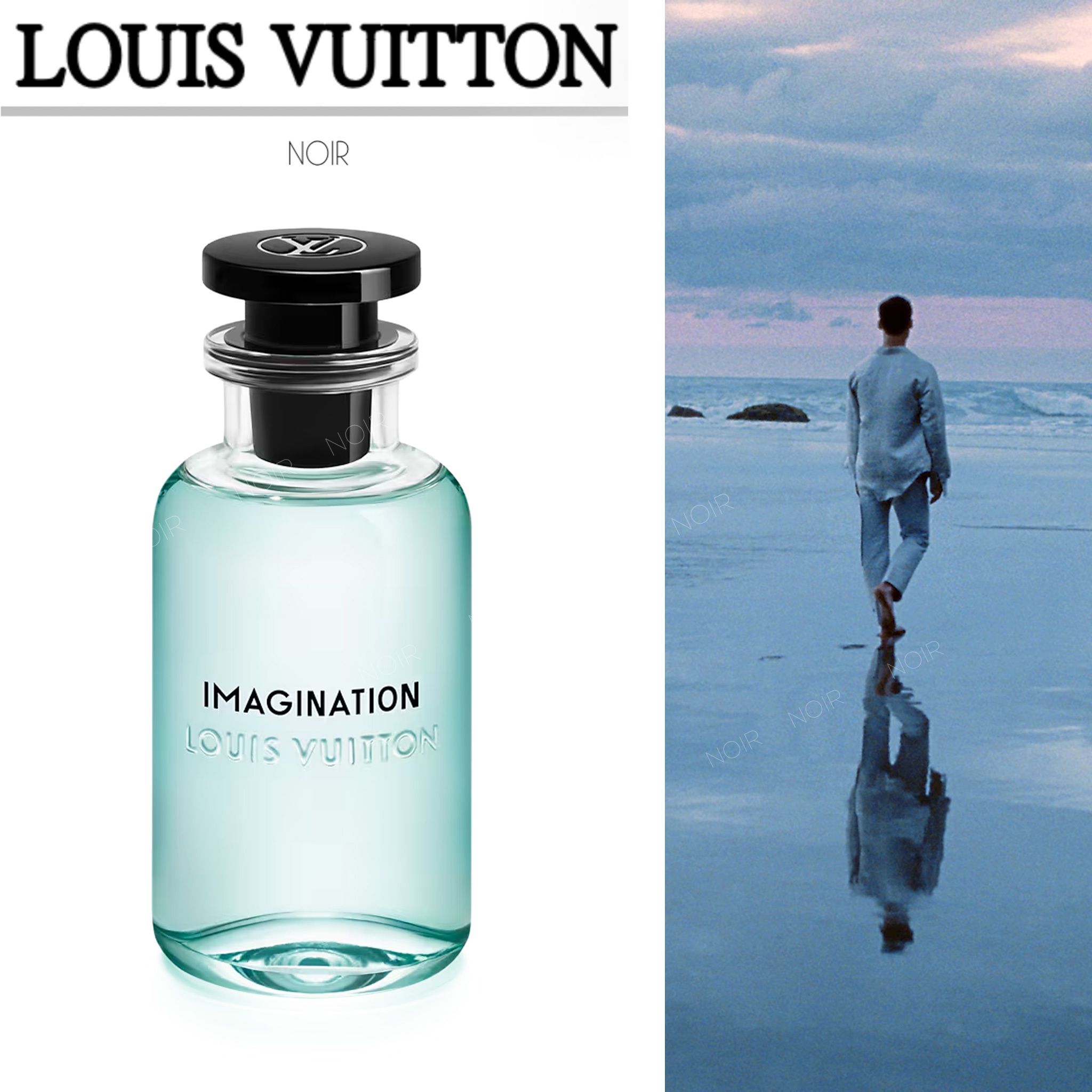 国内即発【LouisVuitton】イマジナシオン オードゥ パルファン (Louis