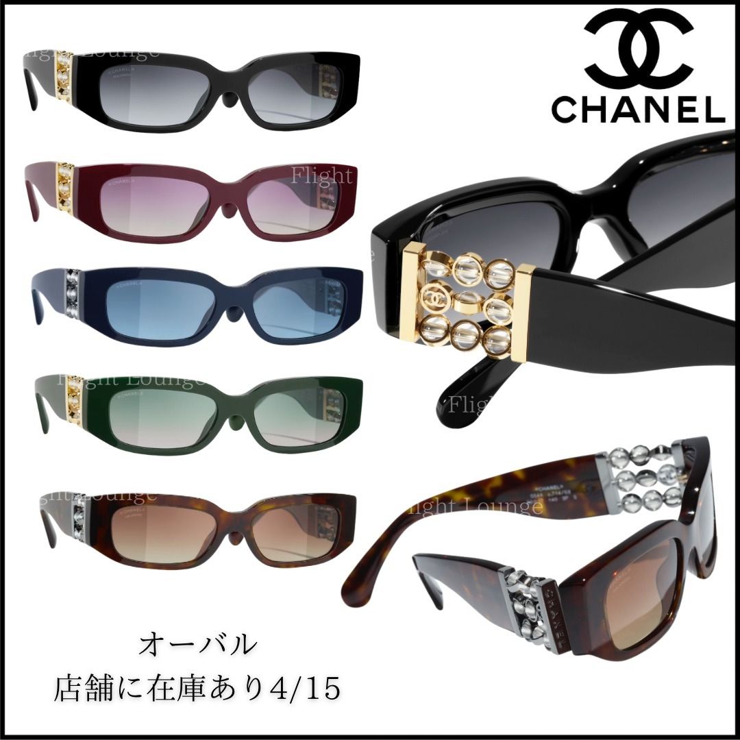 入荷♪サングラス CHANEL オーバル シェイプ (CHANEL/サングラス) 5544