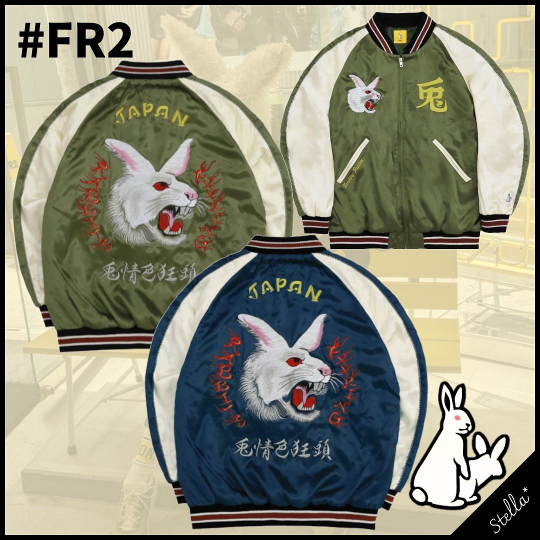 □#FR2□頭狂色情兎 Souvenir Jacket☆話題ブランド☆完売前に