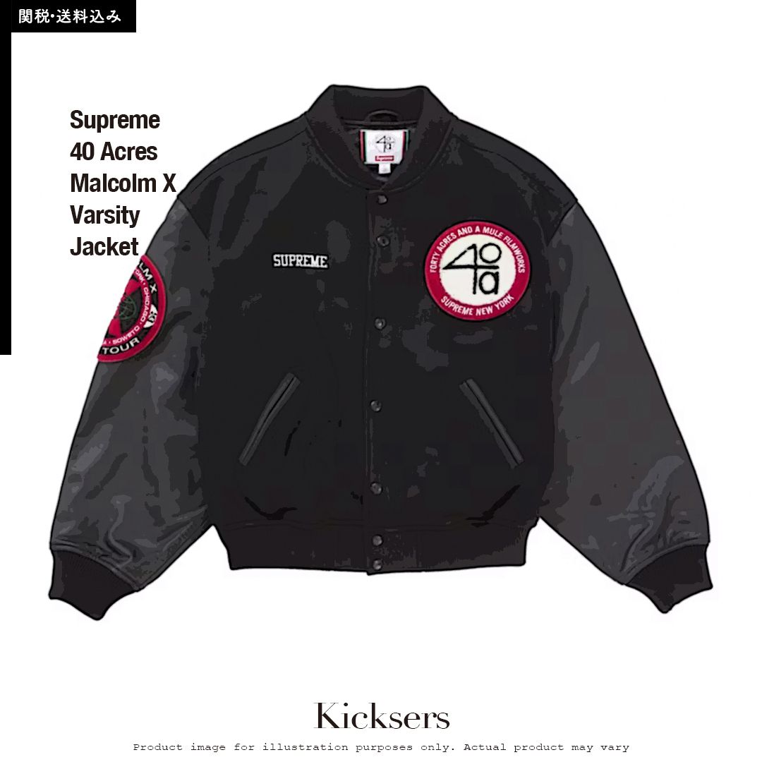 Supreme 40 Acres Malcolm X Varsity Jacket 40エーカーズ (Supreme