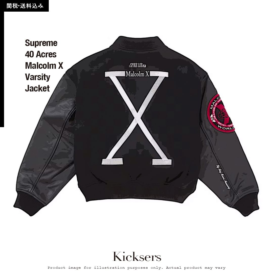 Supreme 40 Acres Malcolm X Varsity Jacket 40エーカーズ (Supreme