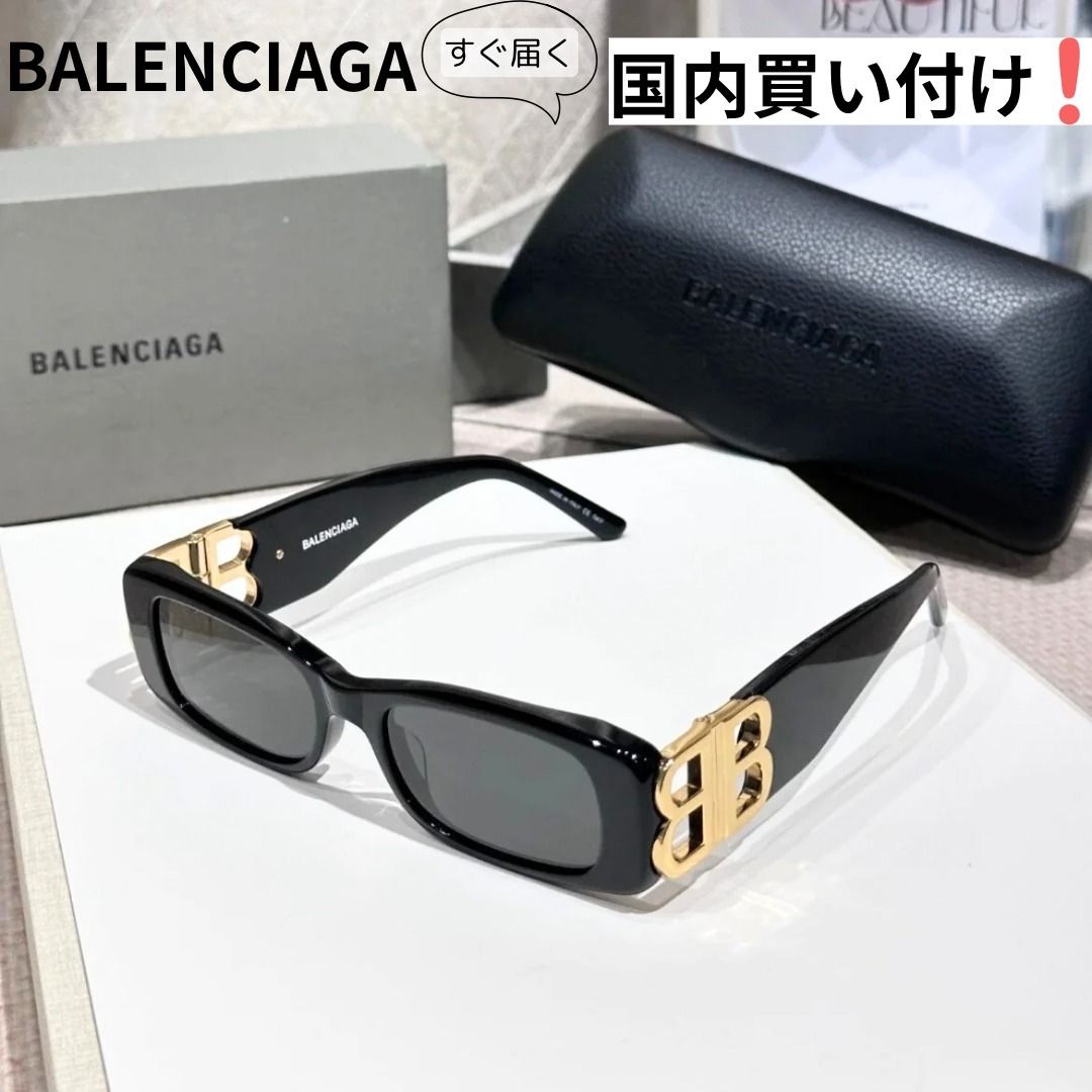 BALENCIAGA（バレンシアガ）サングラス (BALENCIAGA/サングラス