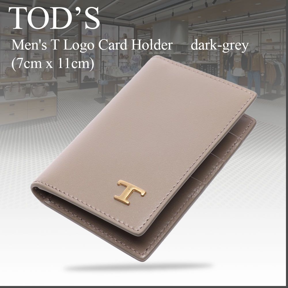 関税・送料込】TOD'S トッズ メンズ T ロゴ カード ホルダー (TOD'S