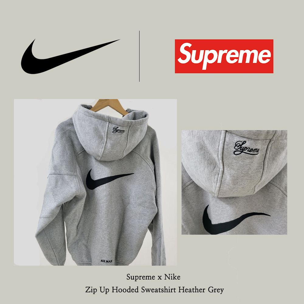 Supreme x Nike】 Zip Up Hooded Sweatshirt Heather Grey (Nike
