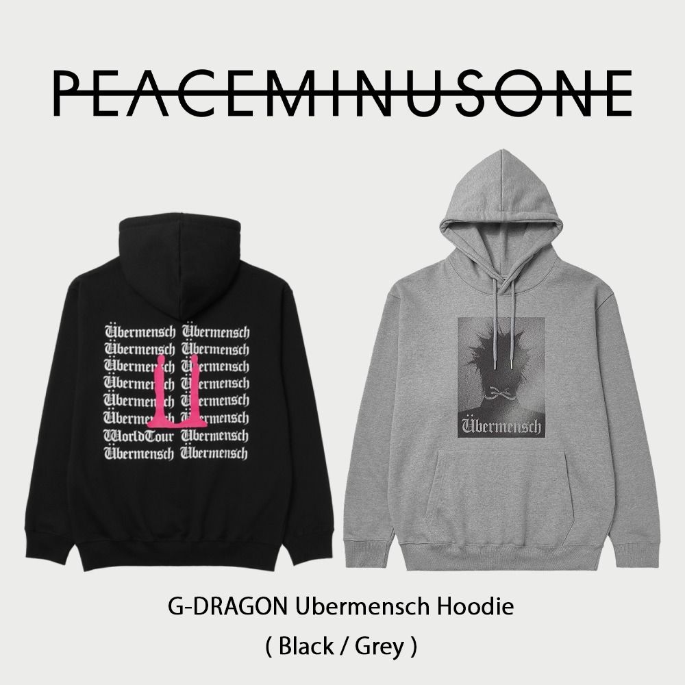 G-DRAGON】 正規品☆ Ubermensch Hoodie (peaceminusone/パーカー