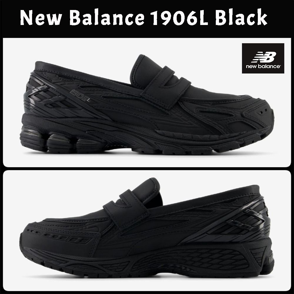 ニューバランス】☆New Balance 1906L☆大人気☆男女兼用☆ (New