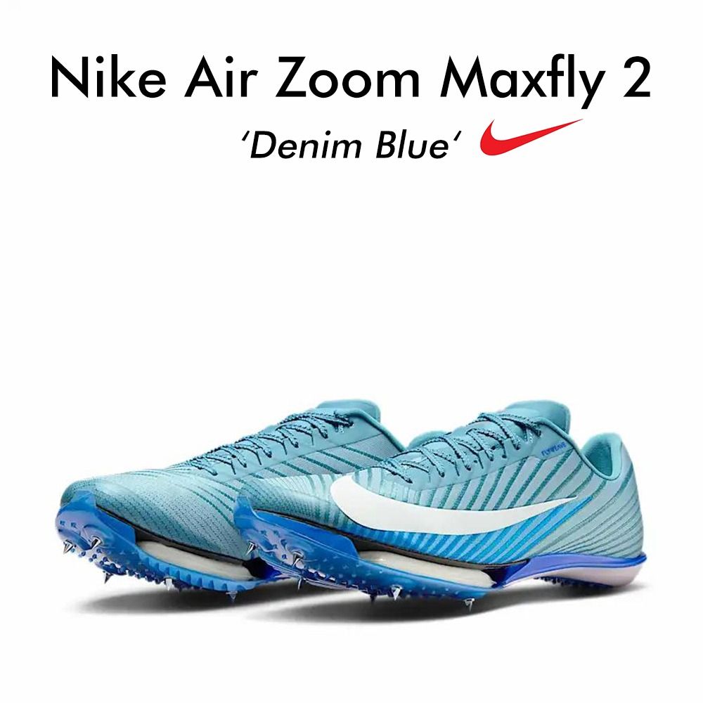 人気 ☆NIKE☆ Air Zoom Maxfly 2 マックスフライ 2 Denim Blue (Nike