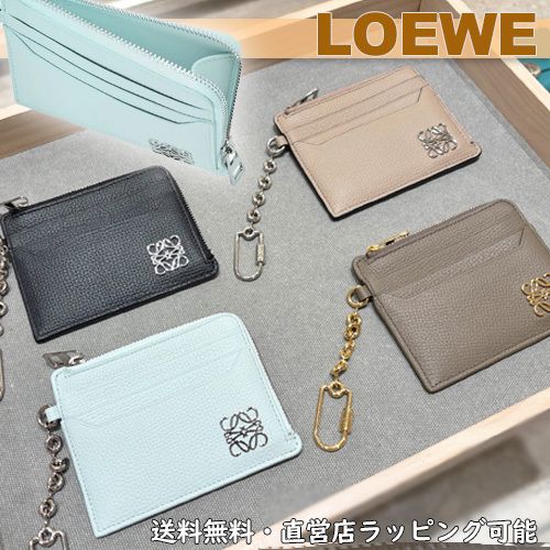 国内直営【LOEWE】アナグラム スクエア コインカードホルダー (LOEWE