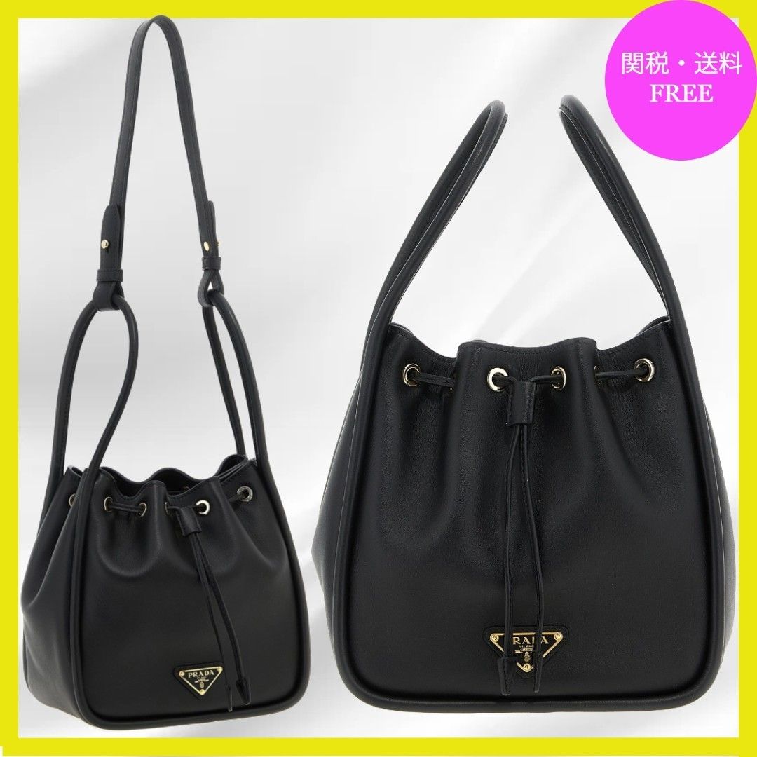 プラダ PRADA ダーリン レザー ミニバケットバッグ (PRADA