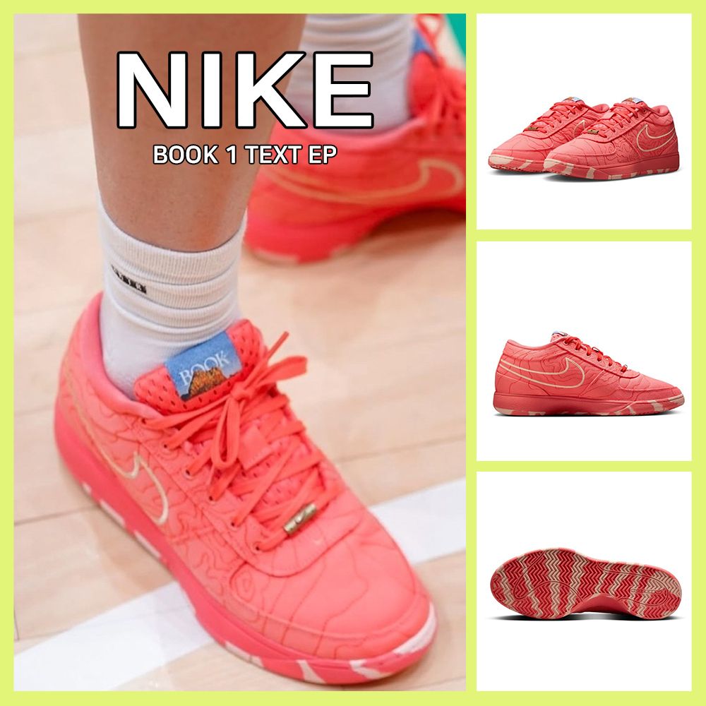 ○大人気【NIKE】 BOOK 1 TEXT EP ☆送料・関税込☆ (Nike/スニーカー