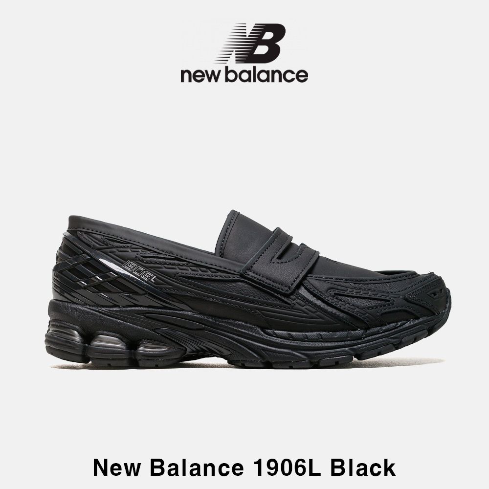 New Balance】1906L Black ☆大人気☆ (New Balance/ローファー