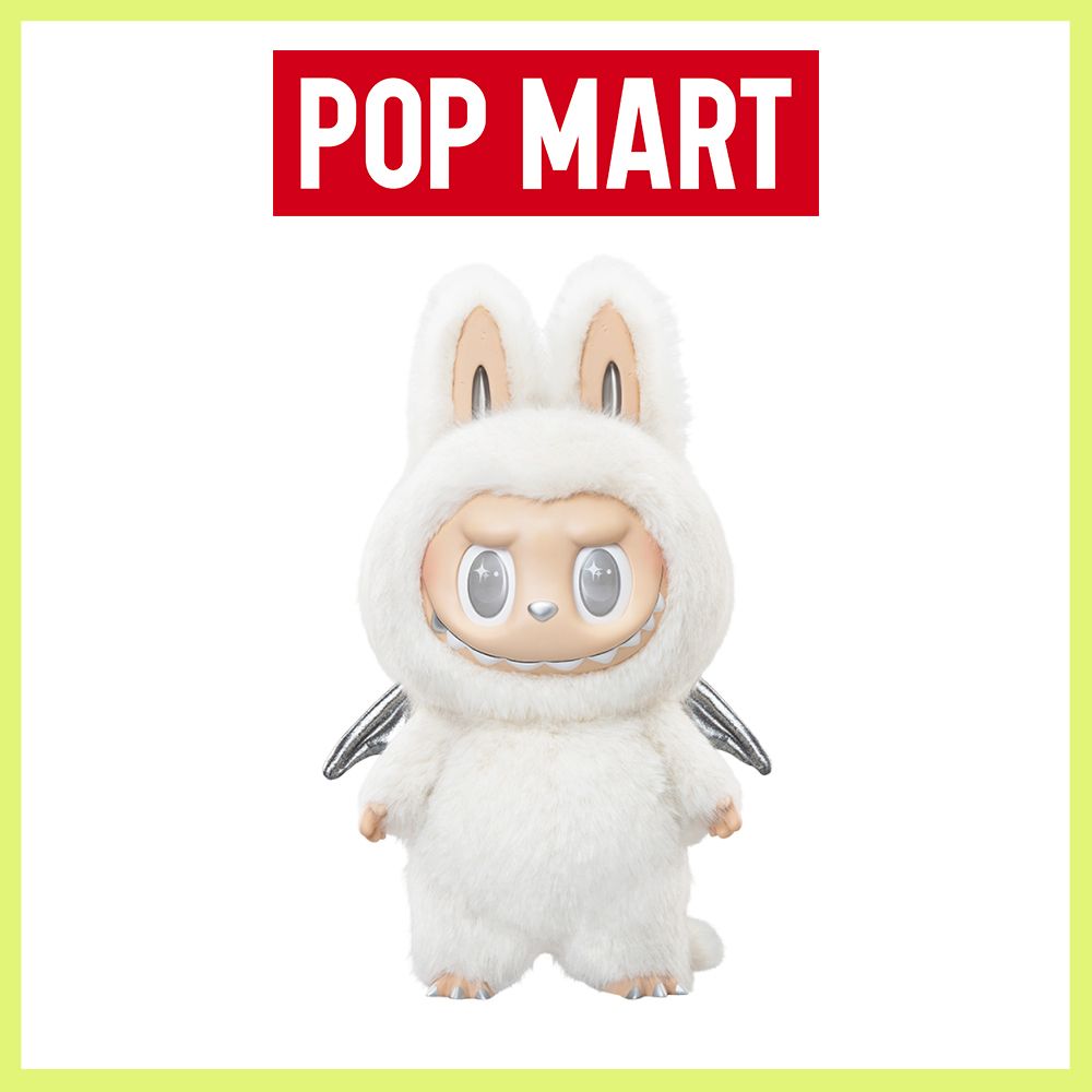 Pop Mart The Monsters Zimomo Angel In Clouds Vinyl Face Doll (POP