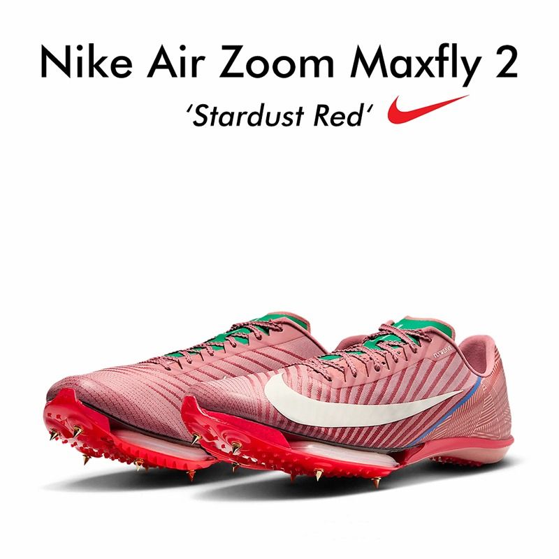 人気 NIKE Air Zoom Maxfly 2 マックスフライ 2 Stardust Red (Nike