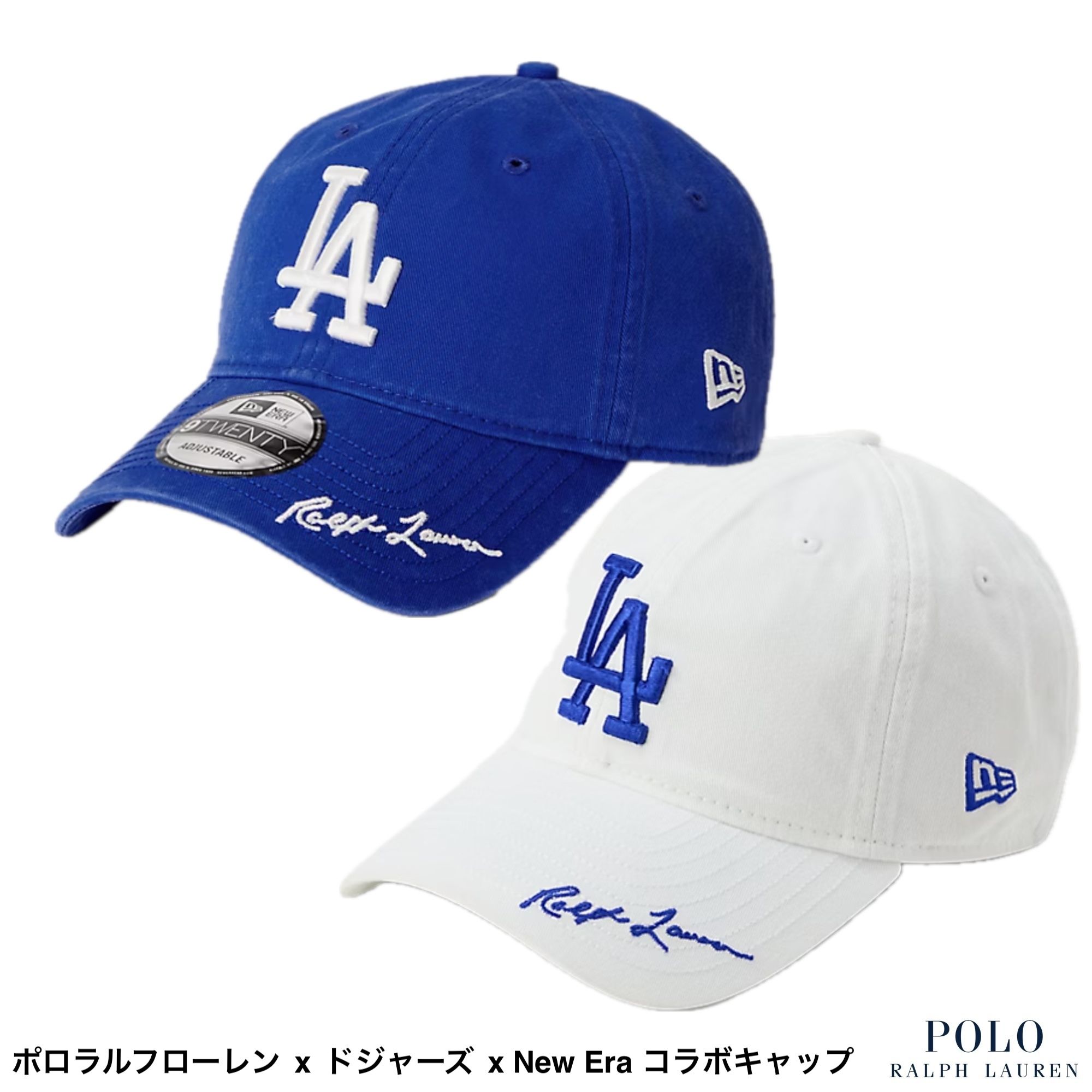 ポロラルフローレン] NEW ERA MLBコラボ LAドジャーズ キャップ (POLO