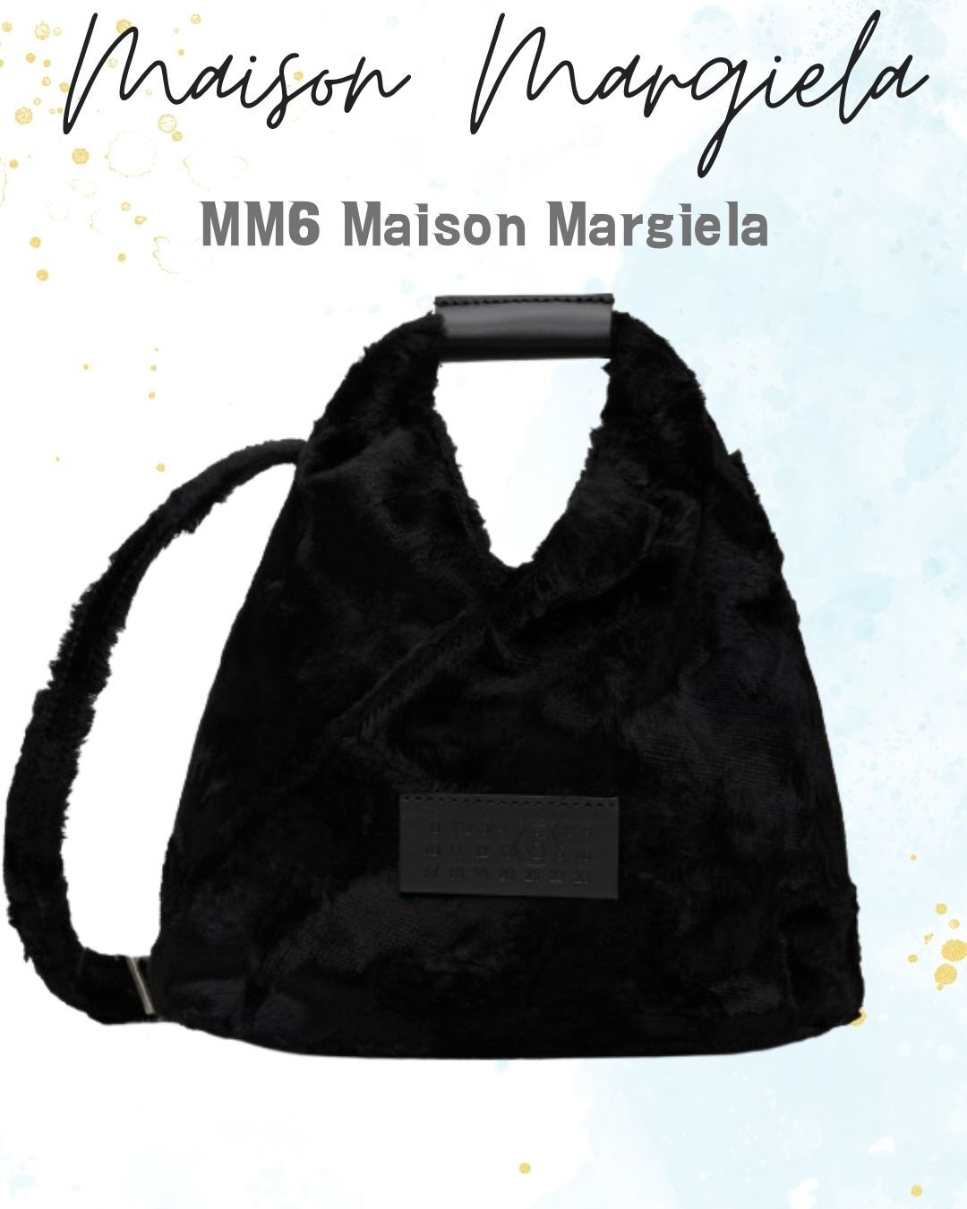 関送込☆MM6メゾンマルジェラ フェイクファークロスボディバッグ (MM6