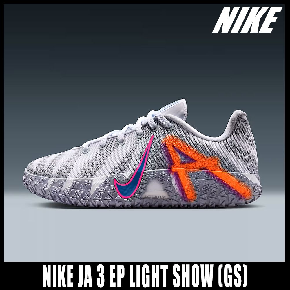 ◇大人もOK◇NIKE JA 3 EP LIGHT SHOW(GS)◇正規品◇関税込◇ (Nike