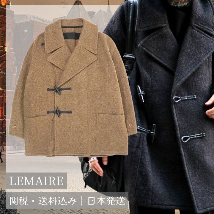 LEMAIRE ショートダッフルコート (LEMAIRE/ダッフルコート) 120992900