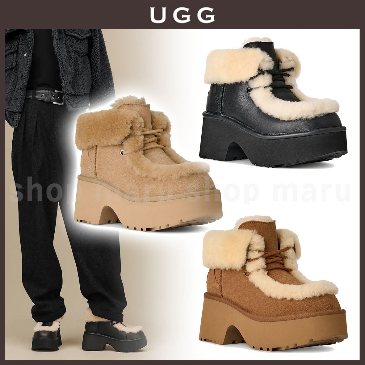 UGG◇クラシックなエスミーレザーレースアップブーツ◇3色 (UGG