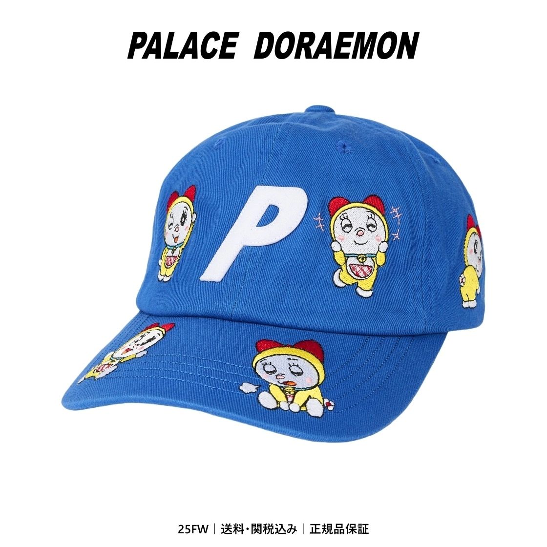 PALACE × ドラえもん】コラボ 6-Panel Cap Blue 25FW☆限定 (Palace