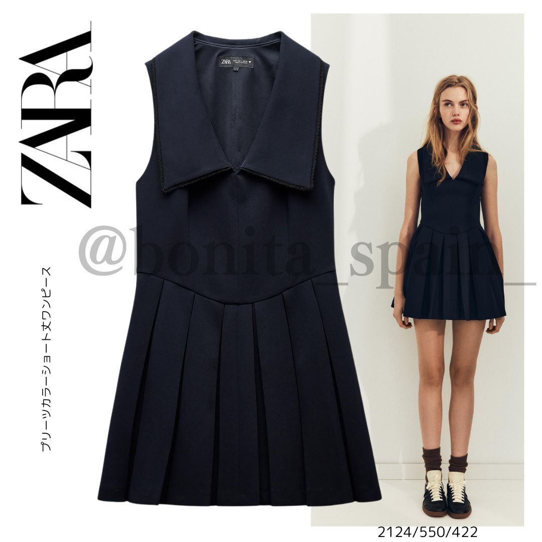 ZARA】プリーツカラーショート丈ワンピース 2124/550/422 (ZARA