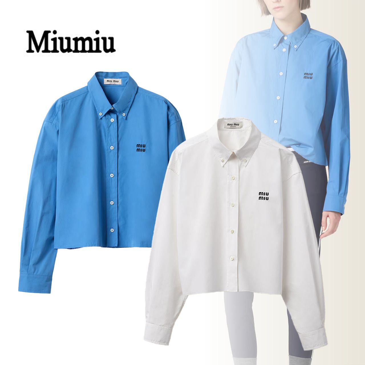 MIU MIU】ポプリン シャツ (MiuMiu/シャツ) MK1659_10RG_F0009_S_OOO