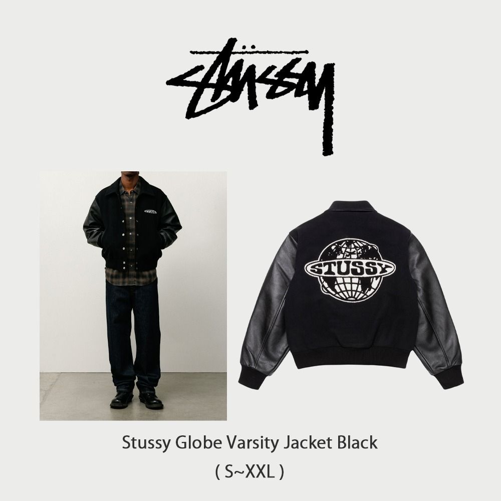 Stussy】 正規品☆ Globe Varsity Jacket Black ☆人気 (STUSSY