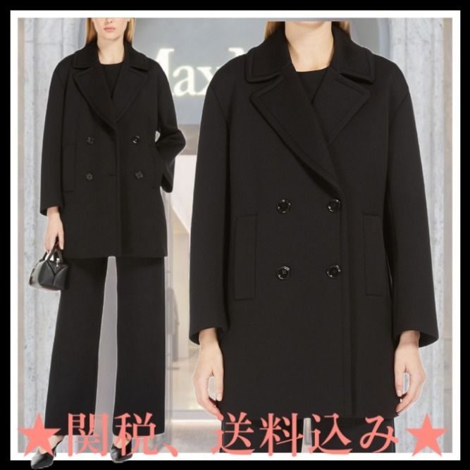 アウトレット☆S Max Mara☆gradi ジャージーピーコート (S Max Mara