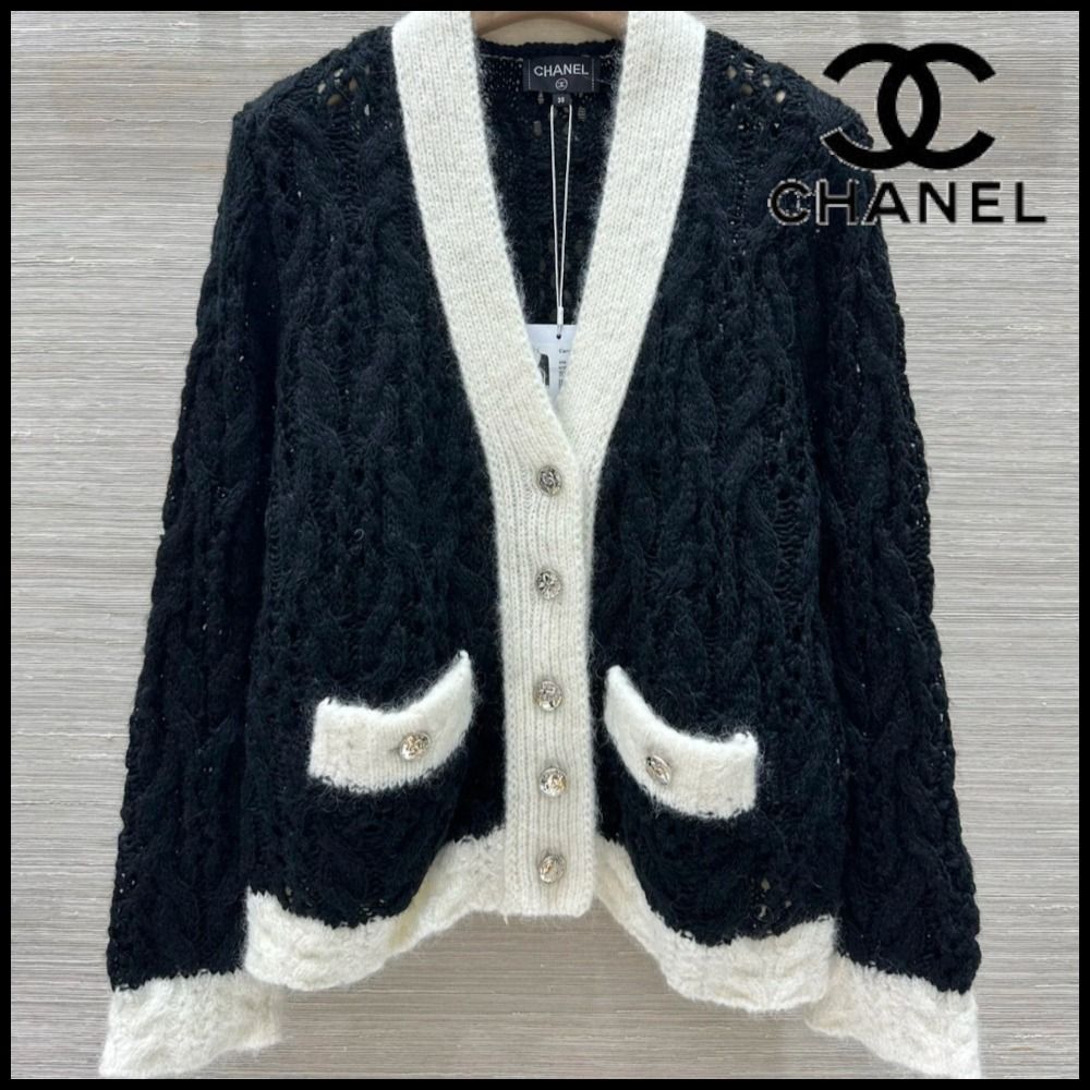 ざっくりニットがかわいい♪】シャネル カーディガン (CHANEL