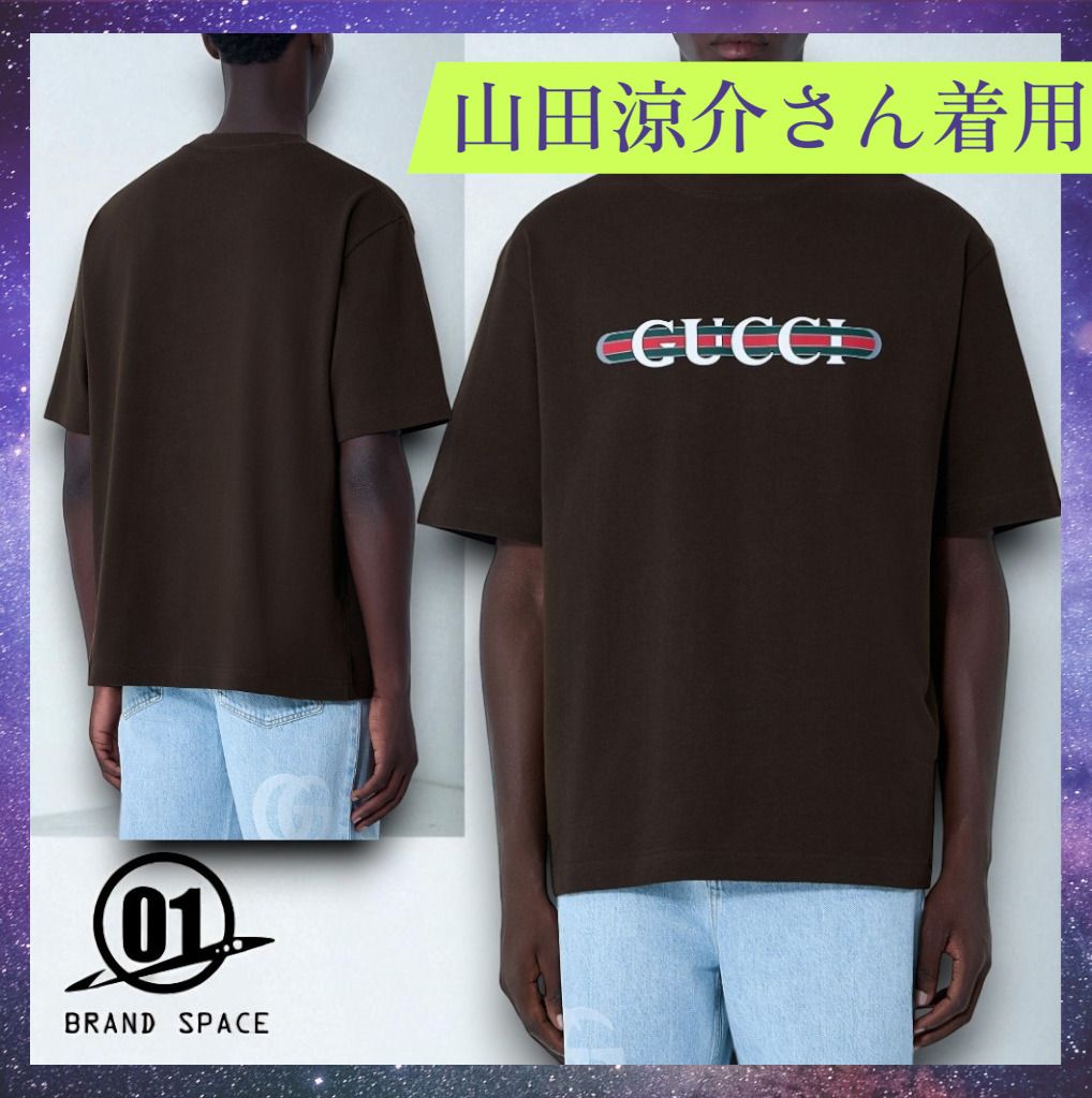 入手困難 山田涼介さん着用 GUCCI ロゴモチーフ Tシャツ (GUCCI/T