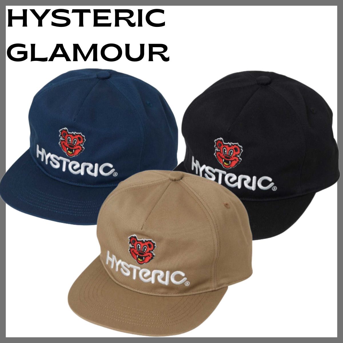 楽天市場】ヒステリックグラマー キャップ（バッグ・小物・ブランド