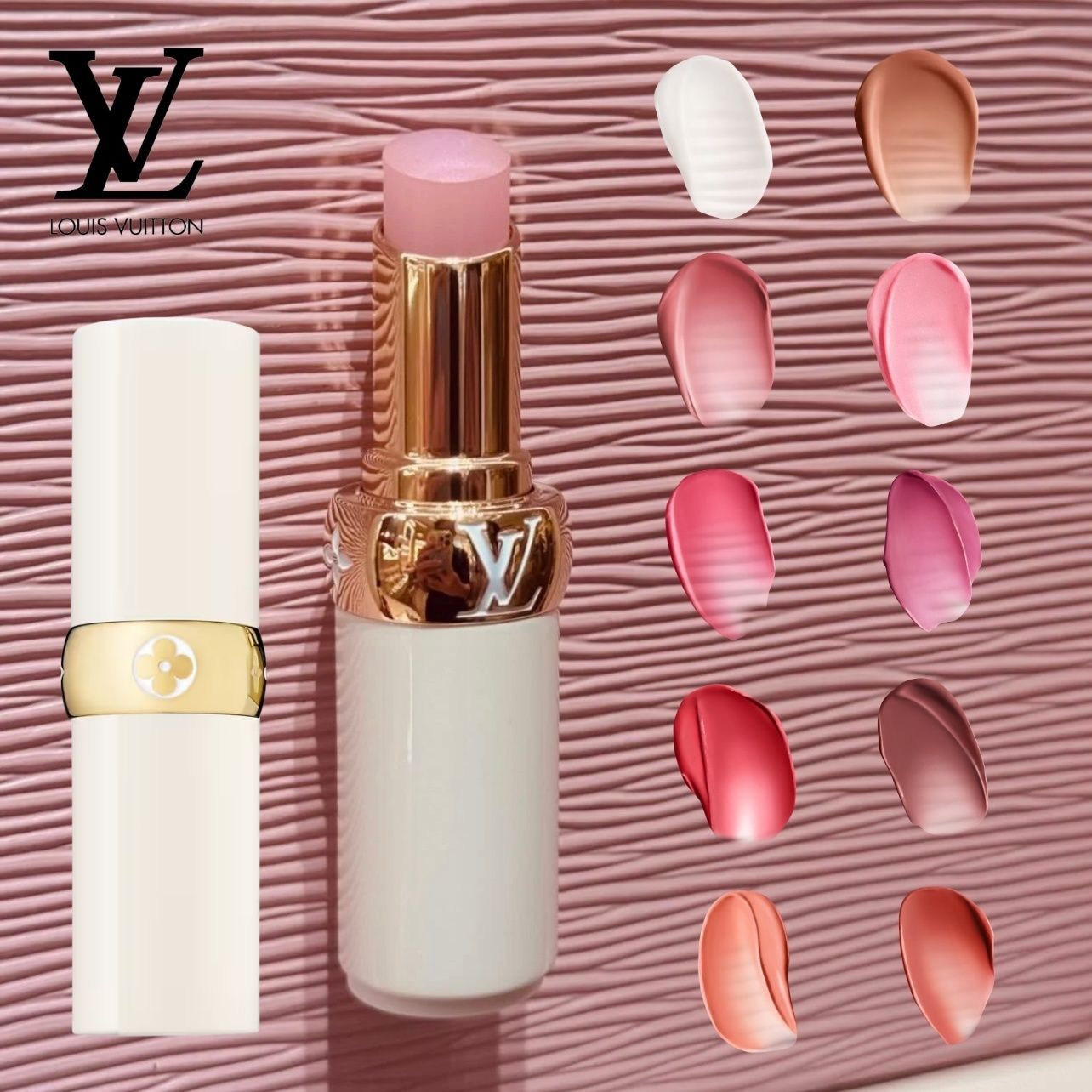 ルイヴィトン】リップバーム 口紅 プレゼントにぴったり♪ (Louis