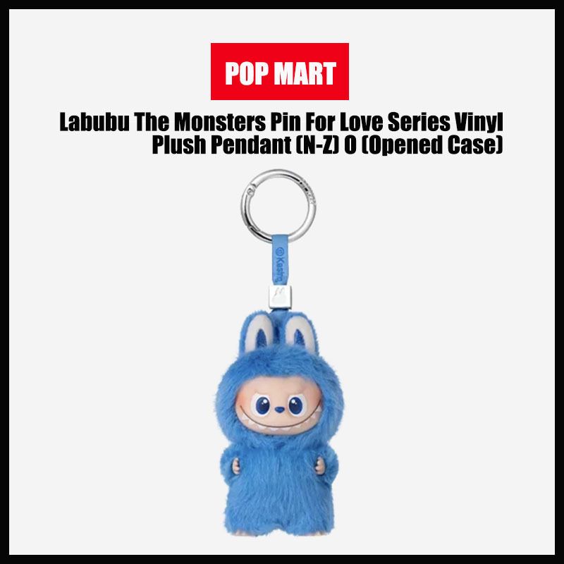 LABUBU PIN FOR LOVE SERIES VINYL PLUSH PENDANT (NZ) O (POP MART