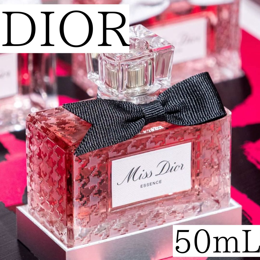 □DIOR□ミス ディオール エッセンス 50ML (Dior/香水・フレグランス