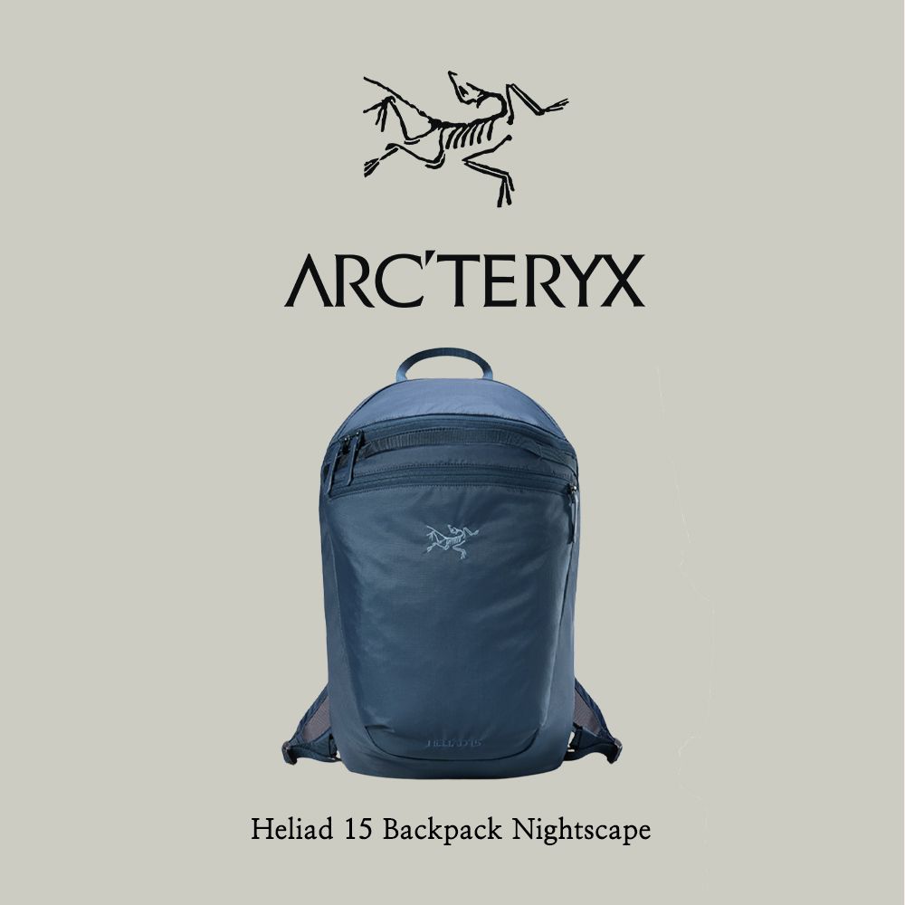 Arc'teryx】 Heliad 15 Backpack Nightscape (ARC'TERYX/バックパック