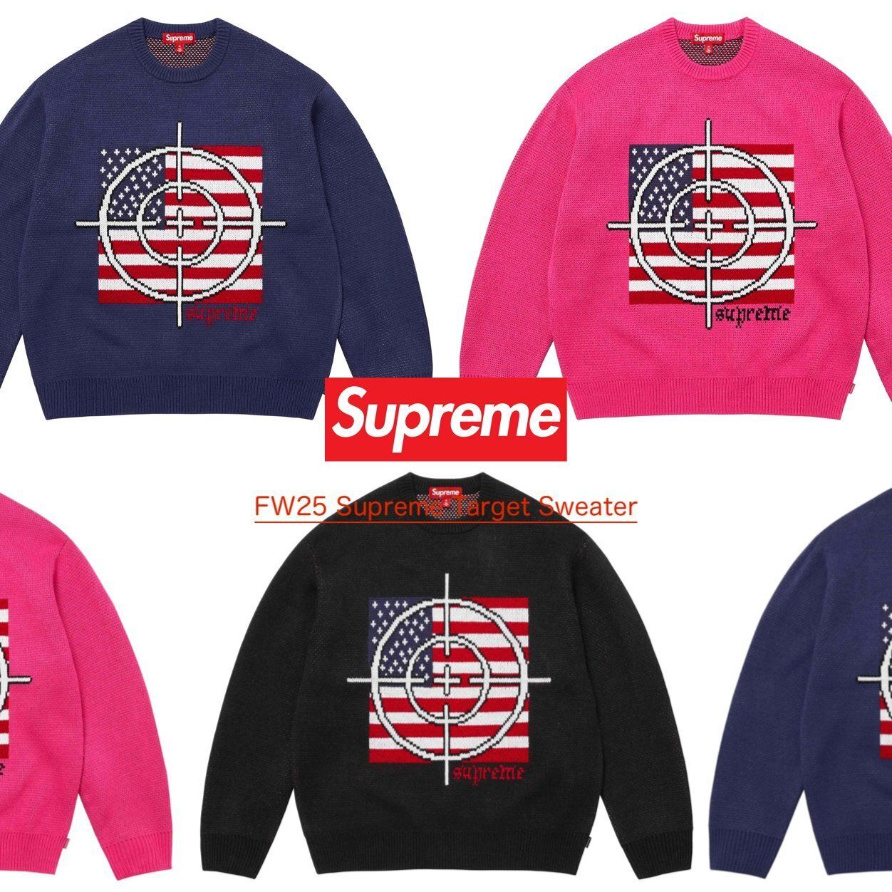 FW25 Supreme Target Sweater - セーター (Supreme/ニット・セーター
