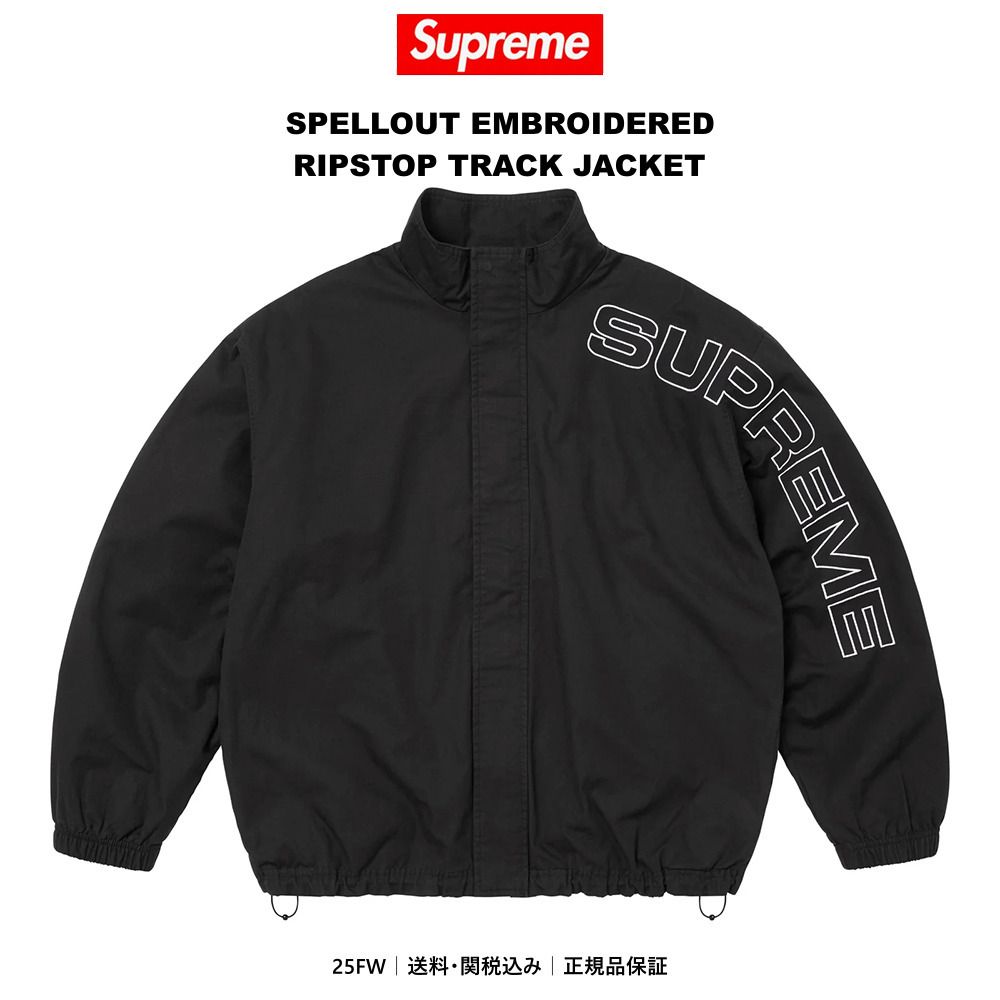 SUPREME】Spellout Embroidered Ripstop Track Jacket 黒 25FW