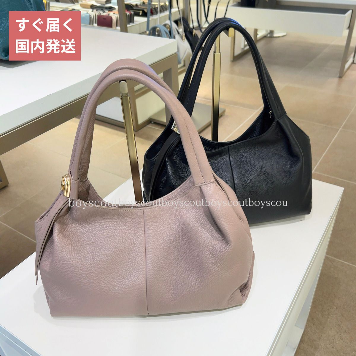 国内発送【FURLA】フルラ プラネータ ミディアム ハンドバッグ (FURLA