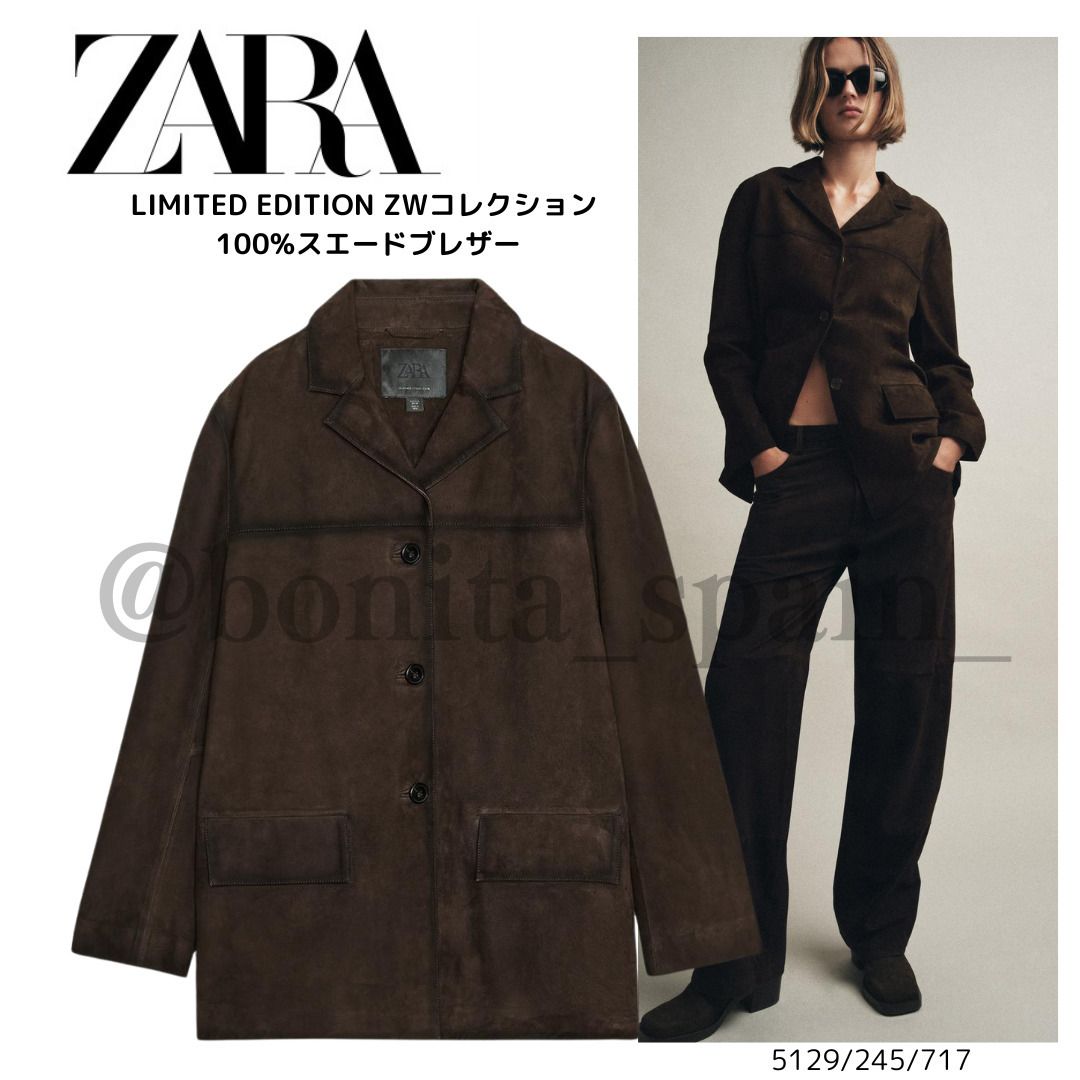 ZARA】LIMITED EDITION ZWコレクション 100%スエードブレザー (ZARA