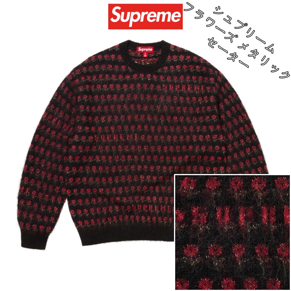 Supreme】Flowers Metallic Sweater☆Black☆25FW☆ (Supreme/ニット