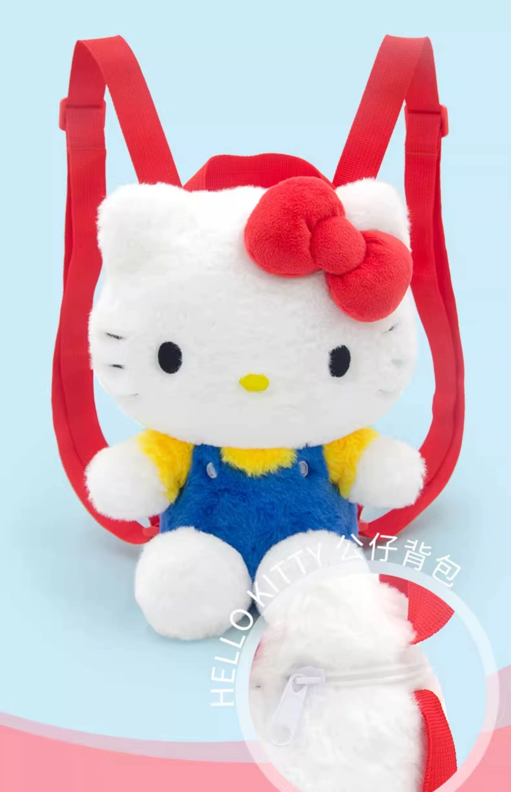 ハローキティ ぬいぐるみリュック 可愛い 女の子向けギフト (Sanrio