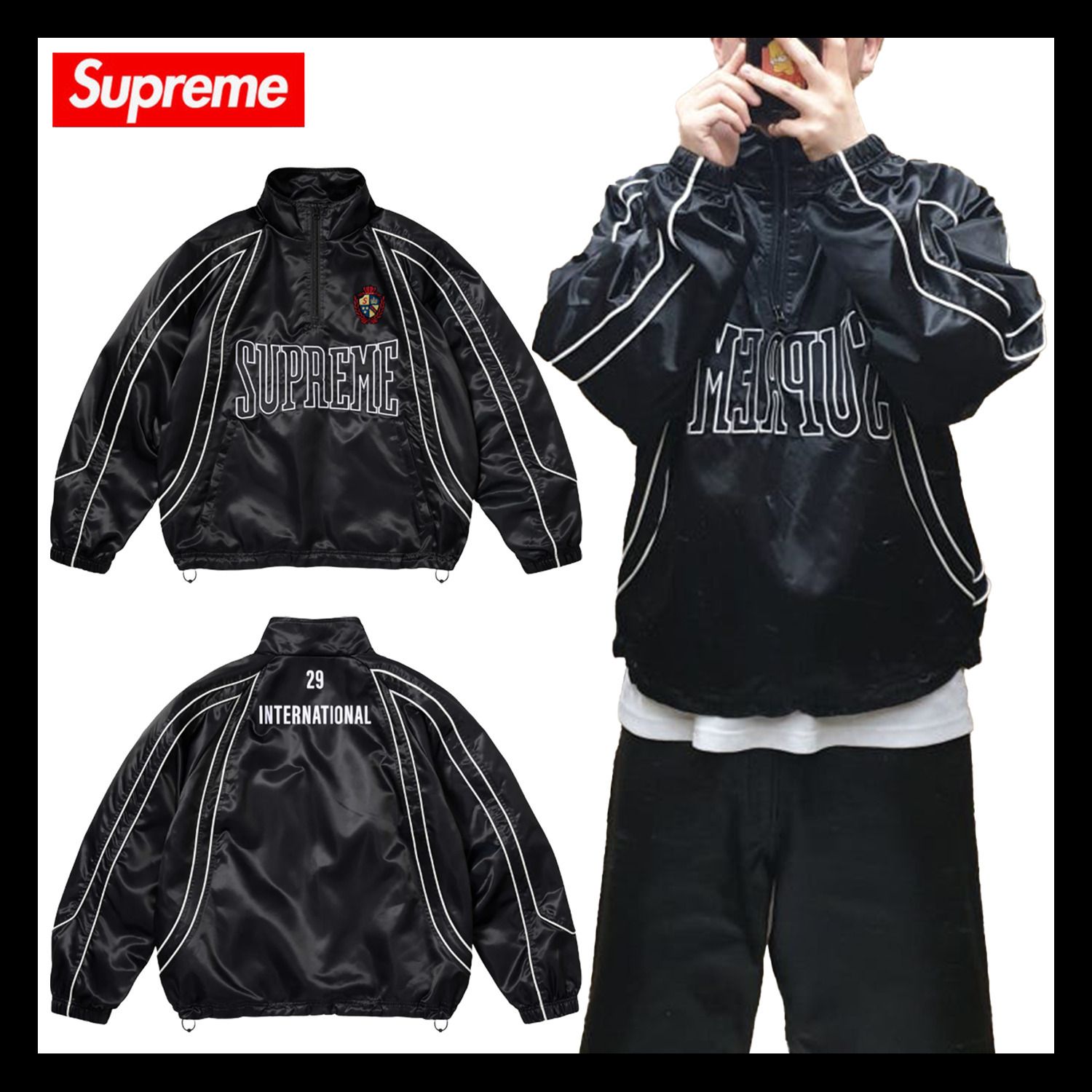 Supreme】Satin Piping Pullover シュプリーム (Supreme/トップス